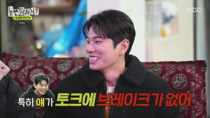 놀면 뭐하니.E267.250215.720p.H264-F1RST 비디오 썸네일 이미지