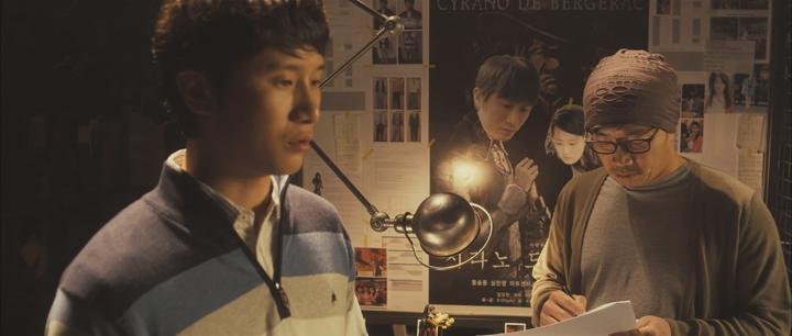 시라노;연애조작단 Cyrano agency, 2010.1080p.WEBRip.H264 비디오 썸네일 이미지