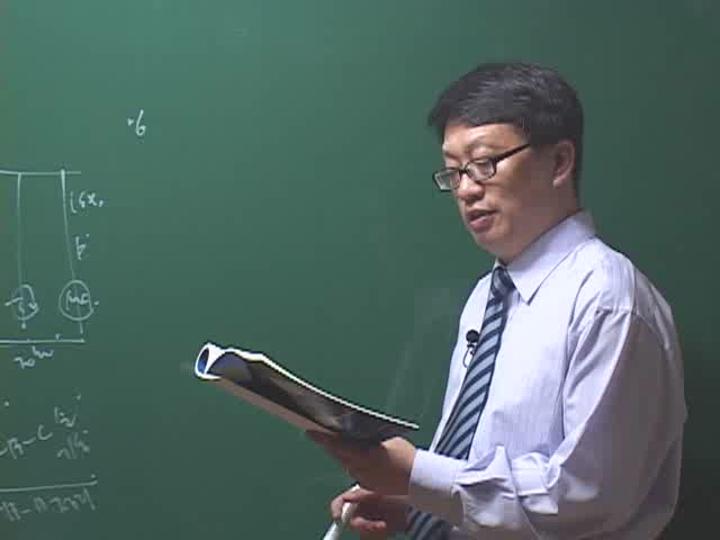 전기기사 실기_시퀸스.07강 비디오 썸네일 이미지