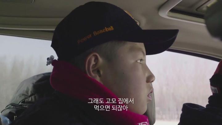 사소한 것에 집착하는 상남자 야구꿈나무 프로젝트[홈런-야구소년][명작] 비디오 썸네일 이미지