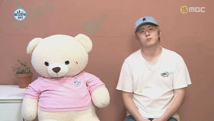 나 혼자 산다.E307.190816.1080p-NEXT 비디오 썸네일 이미지