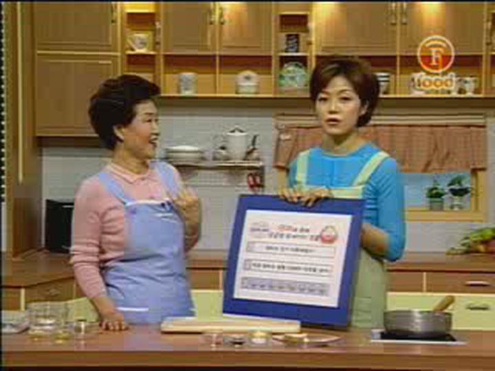 양식요리_프렌치어니언 스프 비디오 썸네일 이미지
