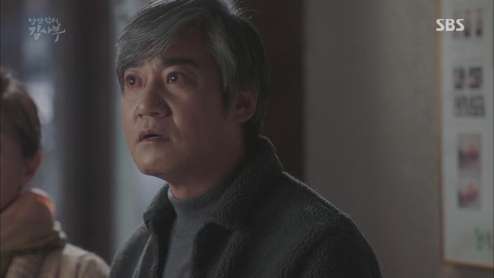 [낭만닥터 김사부1 12회]-NEXT 1080P [초고화질] 한석규 유연석 서현진 진경 임원희 낭만닥터김사부12회 낭만닥터김사부12화 비디오 썸네일 이미지