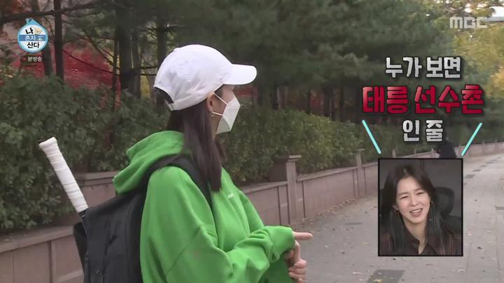나 혼자 산다.E374.201204.1080p-NEXT 비디오 썸네일 이미지