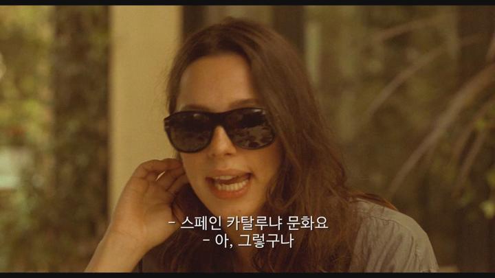 [내 남자의 아내도 좋아]색다른 사랑의 달콤한 유혹 비디오 썸네일 이미지