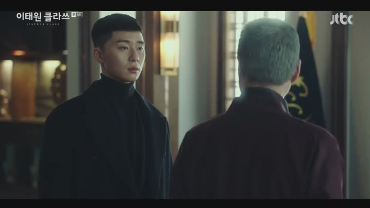 이태원 클라쓰.E08.200222.1080p-NEXT 비디오 썸네일 이미지