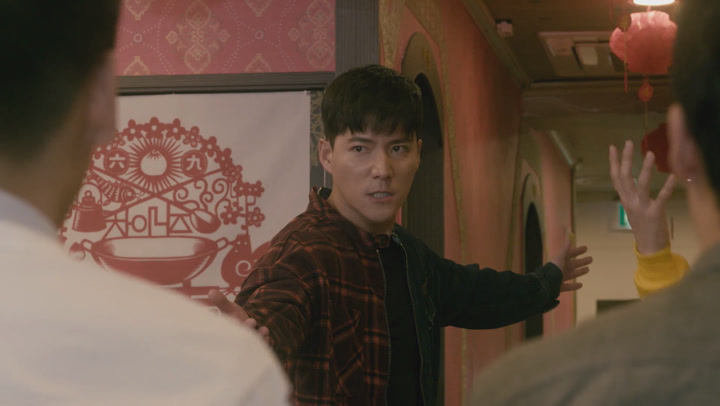 [차이니즈봉봉-북경편]FHD 미식의 천국에서 사랑은 보너스 lazx 비디오 썸네일 이미지