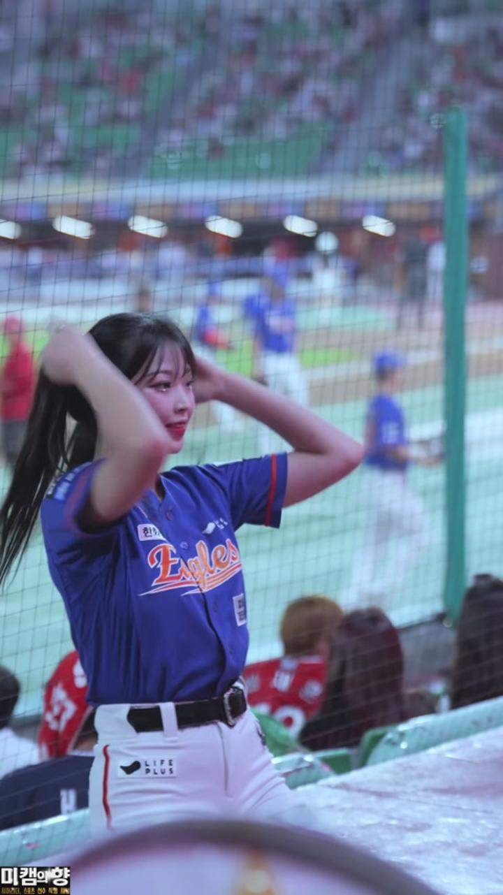 240910 치어리더 최석화 직캠 (7) 비디오 썸네일 이미지