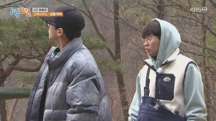 1박2일 시즌4.E65(시간 탐험대 3탄,강원 화천 야생 전지훈련 1탄).210228.720p.mp4 비디오 썸네일 이미지