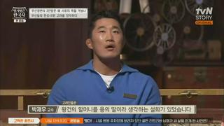 미리보기 이미지