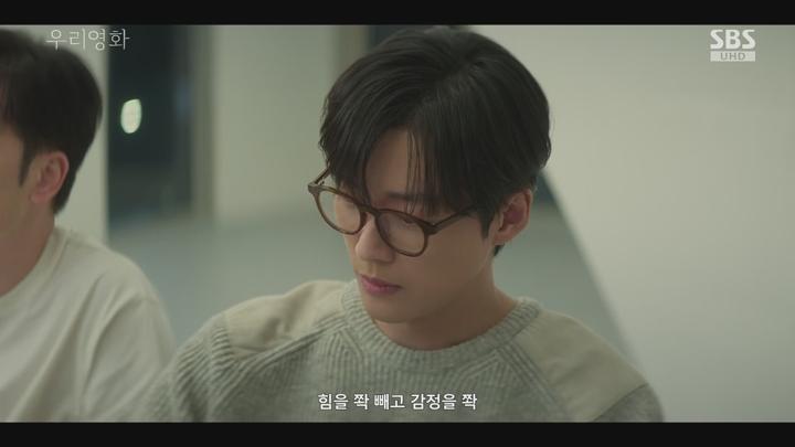 우리영화.E02.250614.1080p.H264-F1RST 비디오 썸네일 이미지