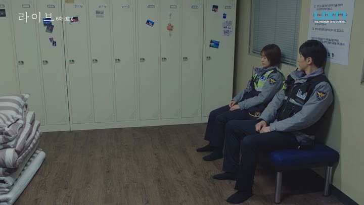 [UXN] 라이브.E06.UHDTV.60fps.x265.AAC.1080p-Once 비디오 썸네일 이미지