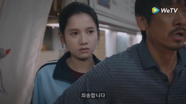 [ 환우 2025 ] 제07화 720p IPS (WeTV) 비디오 썸네일 이미지