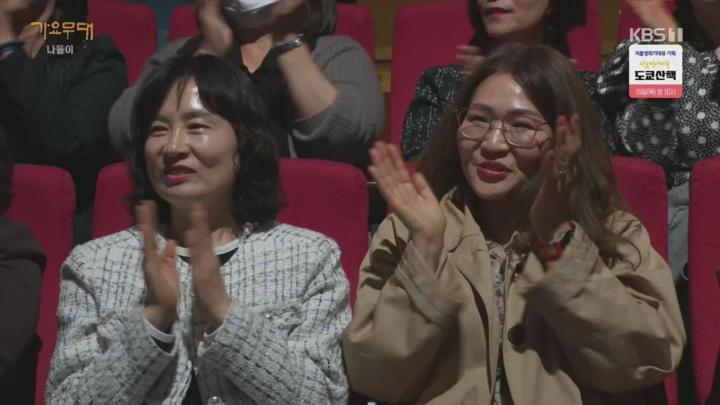가요무대.E1898.250512.720p.H264-F1RST 비디오 썸네일 이미지
