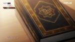 Ž���� �̹� �׾���. Season2.E02.261014.720p-NEXT