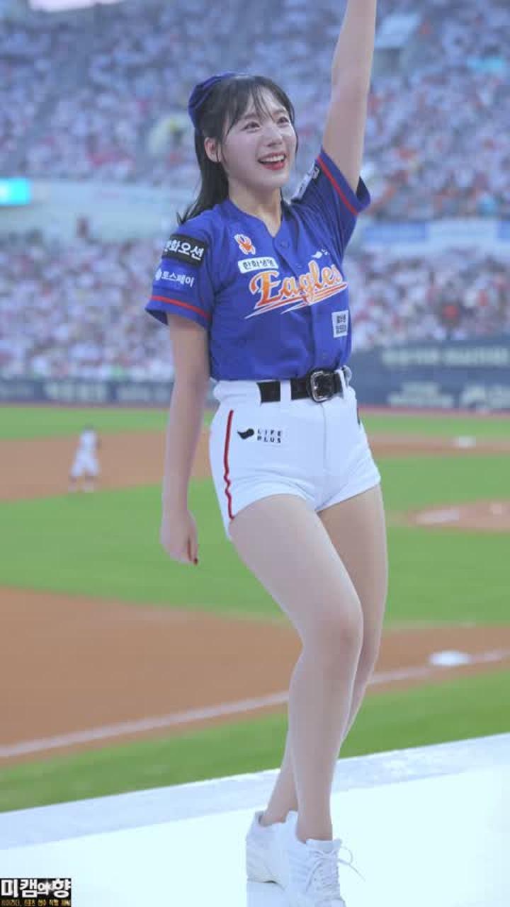 240823 치어리더 하지원 직캠 비디오 썸네일 이미지
