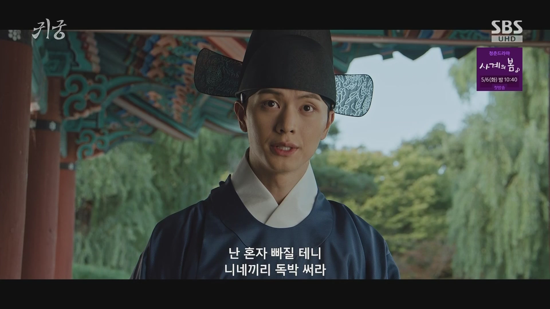 썸네일 이미지