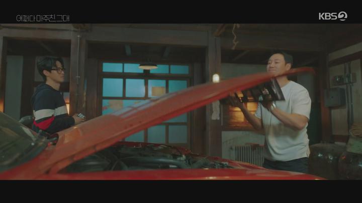 어쩌다 마주친 그대.E10.230530.1080p-NEXT 비디오 썸네일 이미지