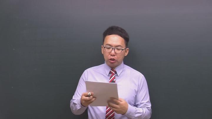전기공사가사_전기설비 기술기준 및 판단기준.05강 비디오 썸네일 이미지