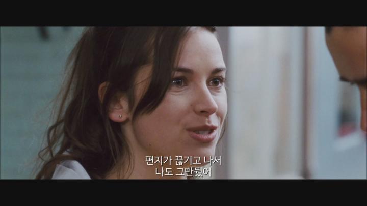잔잔하게 미쳐가는 하드코어 공포 [에코] 비디오 썸네일 이미지
