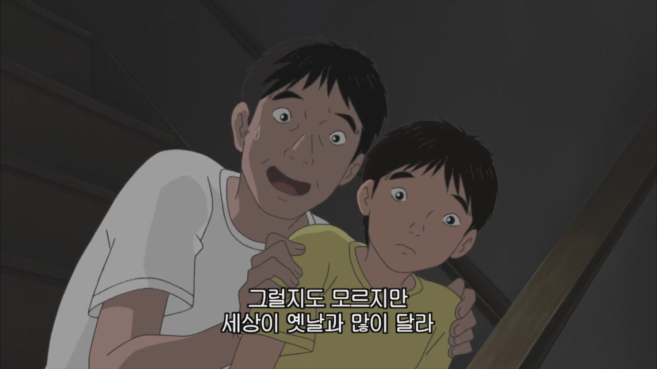 [갓파 쿠와 여름방학을]200년을 건너온 쿠와가 전하는 순수한 감동
