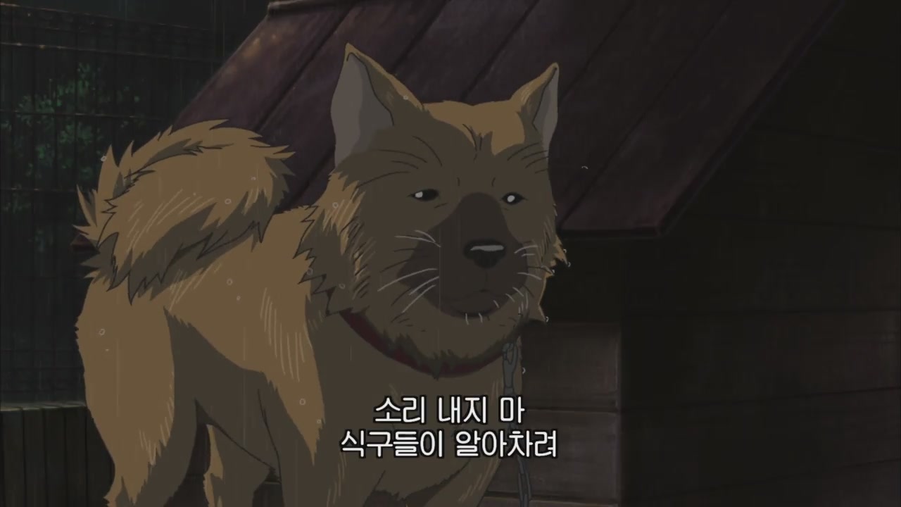 더빙판 완전 귀요미 쿠가 돌아왔다[갓파쿠와 여름방학을][자막]