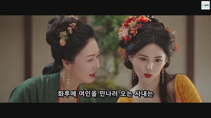 임강선 14 비디오 썸네일 이미지