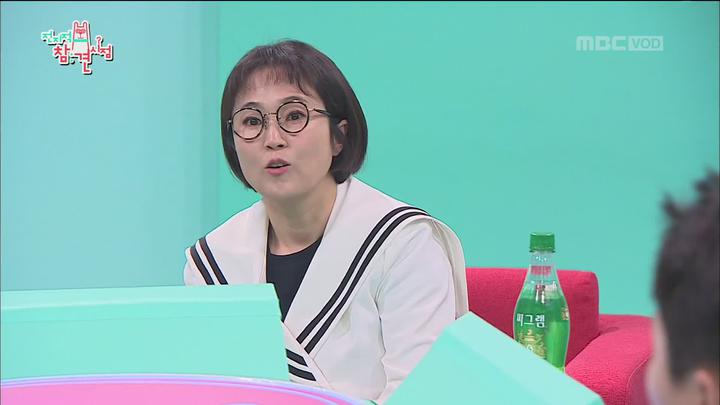 전지적 참견 시점.E050.190420.1080p-KING 비디오 썸네일 이미지