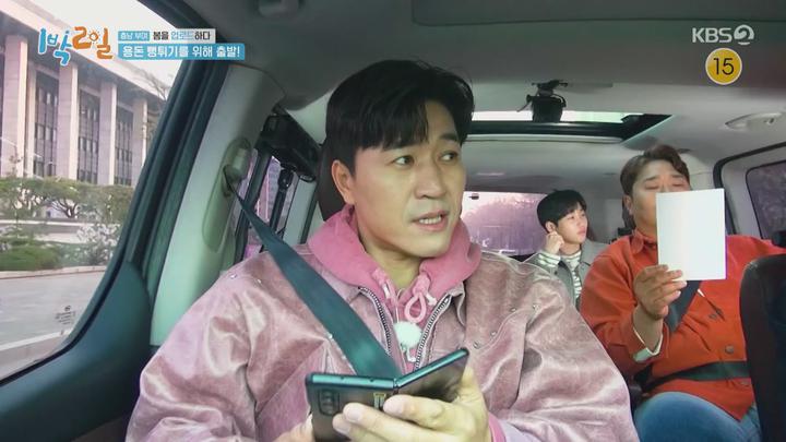 1박2일 시즌4.E172(충남 부여 출사 여행 1탄).230416.720p.mp4 비디오 썸네일 이미지
