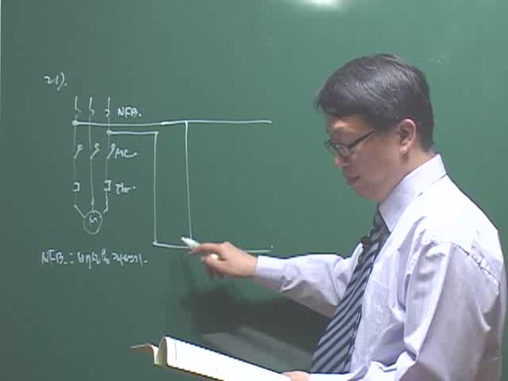 전기기사 실기_시퀸스.09강 비디오 썸네일 이미지
