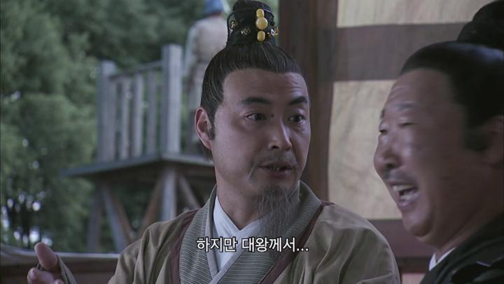 천하의 명장 한신 [26~30화] [1080p] 비디오 썸네일 이미지