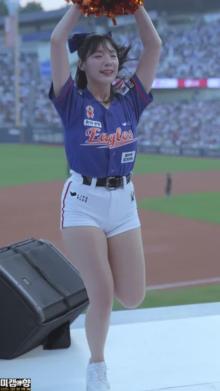 240823 치어리더 하지원 직캠 (1) 비디오 썸네일 이미지