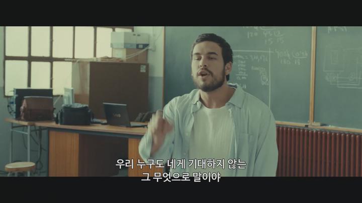 정식릴 [ 이스마엘 ] 친부를 만나러 바르셀로나로 향하는 소년의 사연_bkmv 비디오 썸네일 이미지