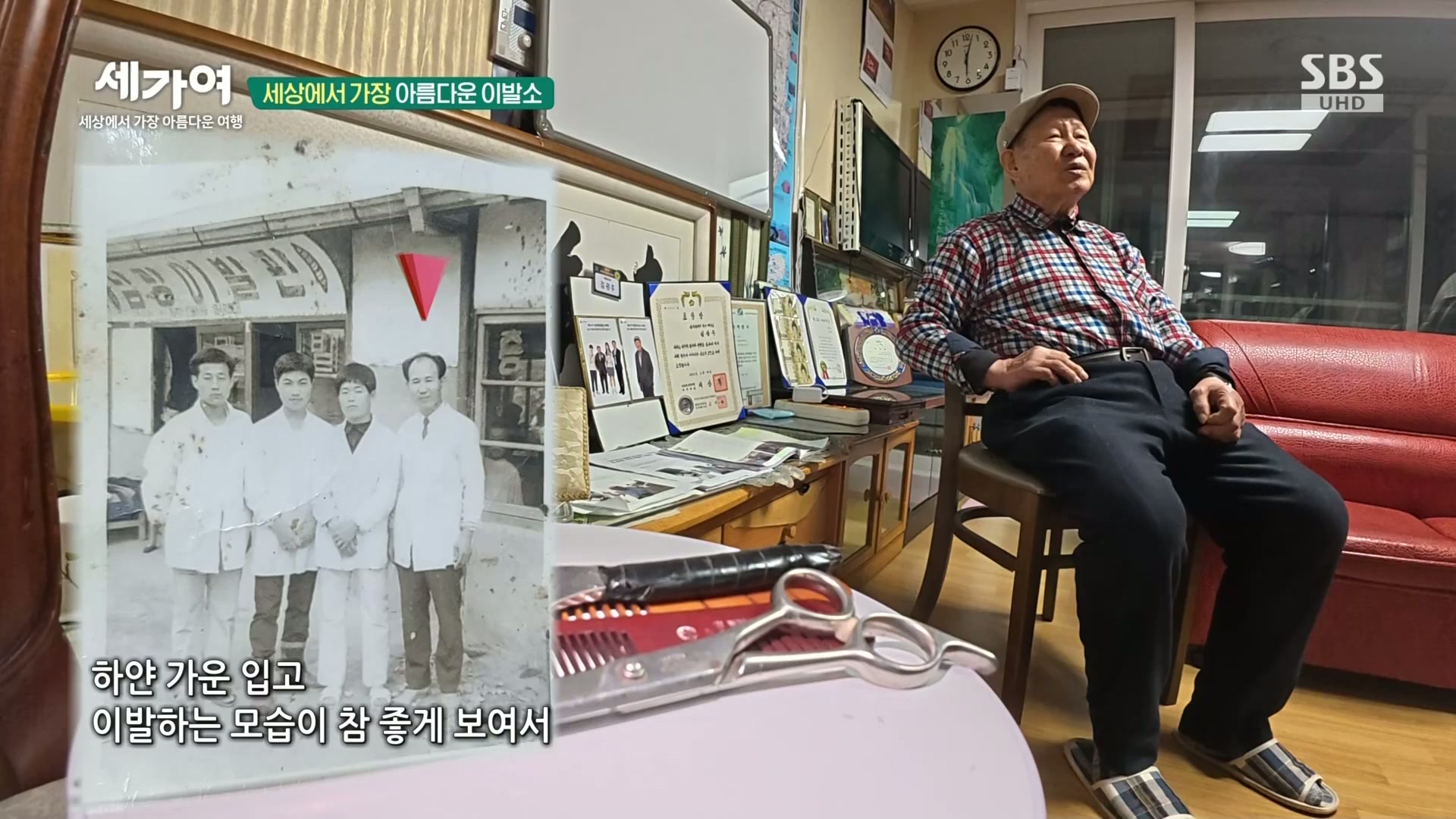 썸네일 이미지