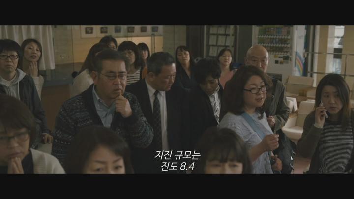 [아사다 가족]따뜻한 가족애로 마음을 녹이는 영화 비디오 썸네일 이미지