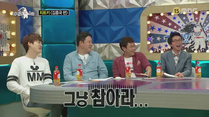 라디오스타 스페셜.E01.170906.720p-NEXT 비디오 썸네일 이미지
