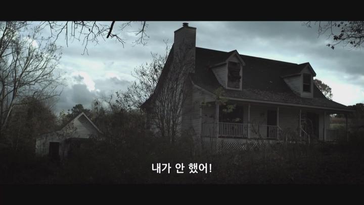 레퓨지.WEBRip.1080p.h264.AAC_snmv 비디오 썸네일 이미지