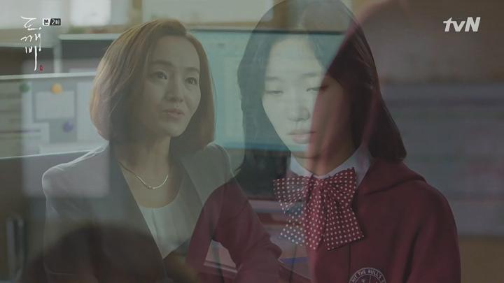 도깨비 E02.HDTV.x264.AAC-WiFiTV 비디오 썸네일 이미지