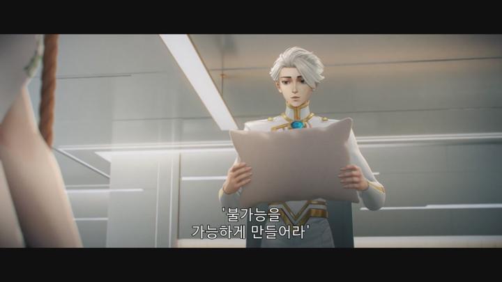 To Be Hero X (투 비 히어로 X) (중국어) E02 720p WEB-DL H264 비디오 썸네일 이미지