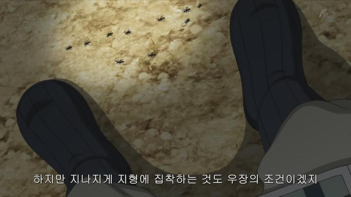 킹덤 2기 24 비디오 썸네일 이미지