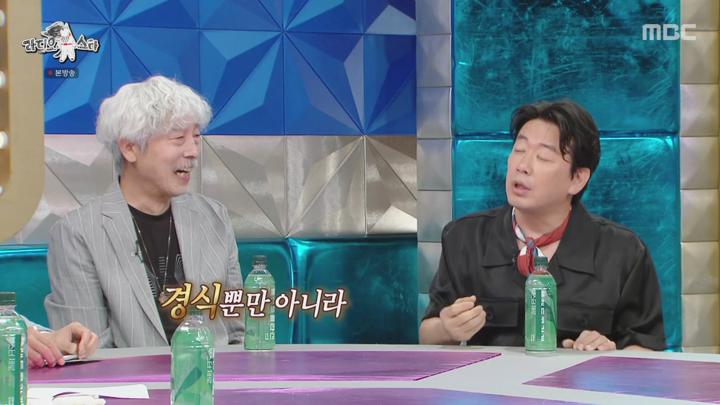 라디오스타.E876.목소리가 지문 특집(배철수,김경식,윤하,이승귝).240724.720p.avi 비디오 썸네일 이미지
