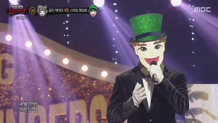 복면가왕.E492.250427.450p.HANNA 비디오 썸네일 이미지
