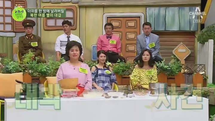 이제 만나러 갑니다.E343.180715.450p-NEXT 비디오 썸네일 이미지
