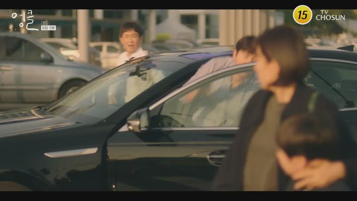 엉클.E09.220108.720p-NEXT 비디오 썸네일 이미지
