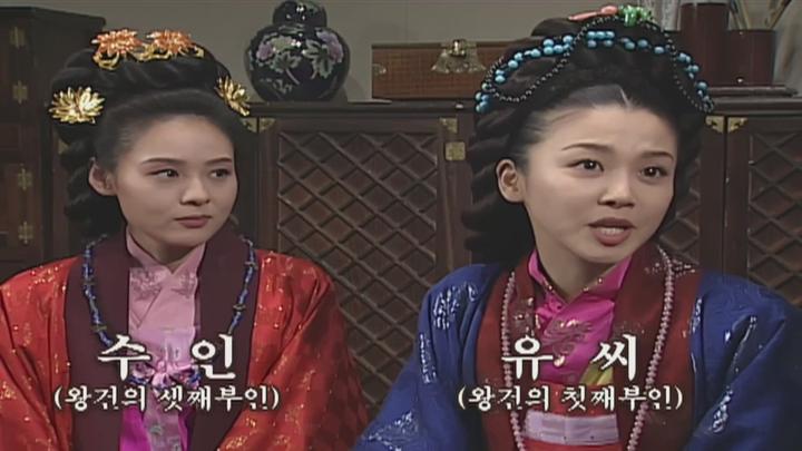 [한드완결]KBS 태조 왕건.93회 비디오 썸네일 이미지
