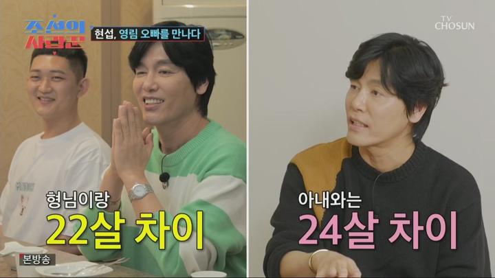 조선의 사랑꾼.E66.250210.720p.H264-F1RST 비디오 썸네일 이미지