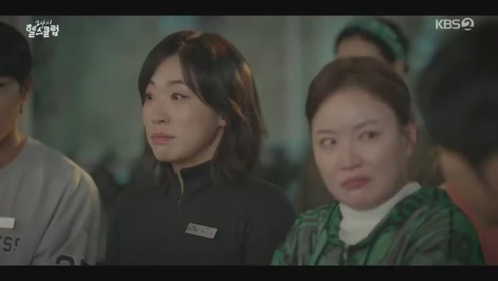 24시 헬스클럽.E10.250529.480p 비디오 썸네일 이미지