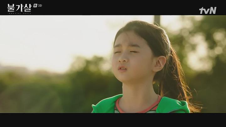 불가살.E03.211225.720p-NEXT 비디오 썸네일 이미지