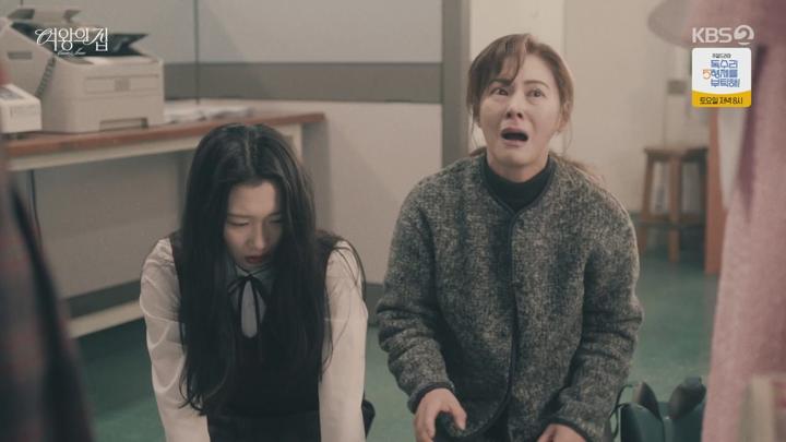 여왕의 집.E49.250703.720p-NEXT 비디오 썸네일 이미지
