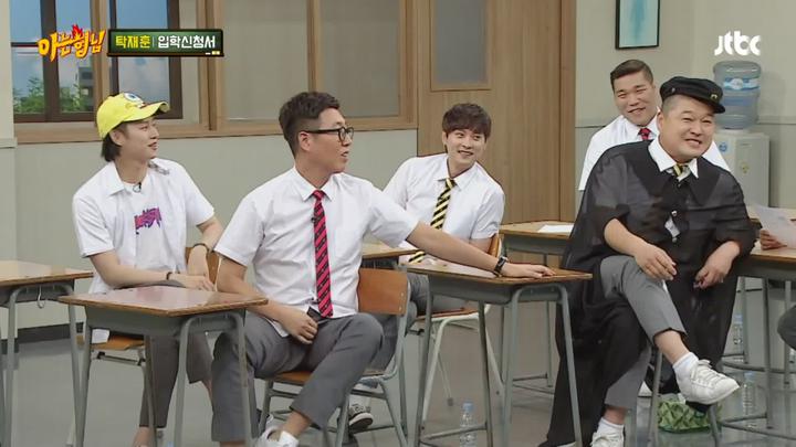 아는 형님.E035.160730.1080p-KING (탁재훈, 이수민) 비디오 썸네일 이미지